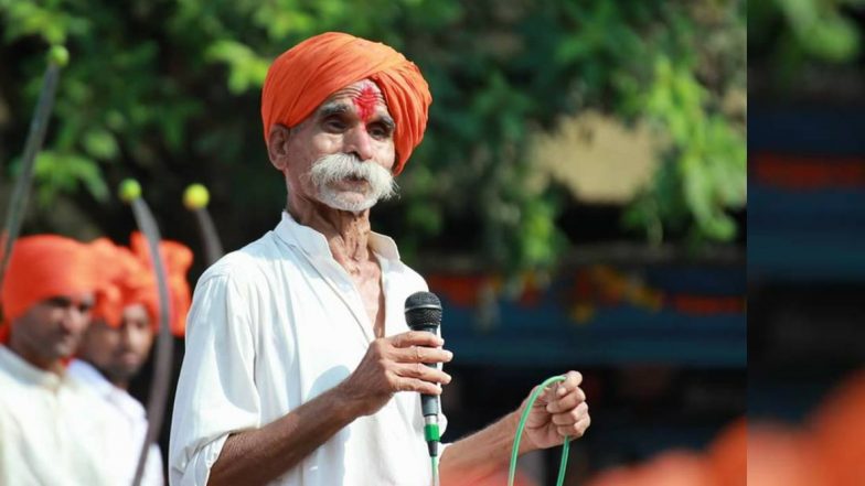 Ayodhya Ram Mandir Bhumi Pujan: राम मंदिराचे मुख्य पुजारी महंत सत्येंद्र दास यांची संभाजी भिडे यांच्यावर टीका; 'रामाला मिशी असावी' हे वक्तव्य चुकीचे