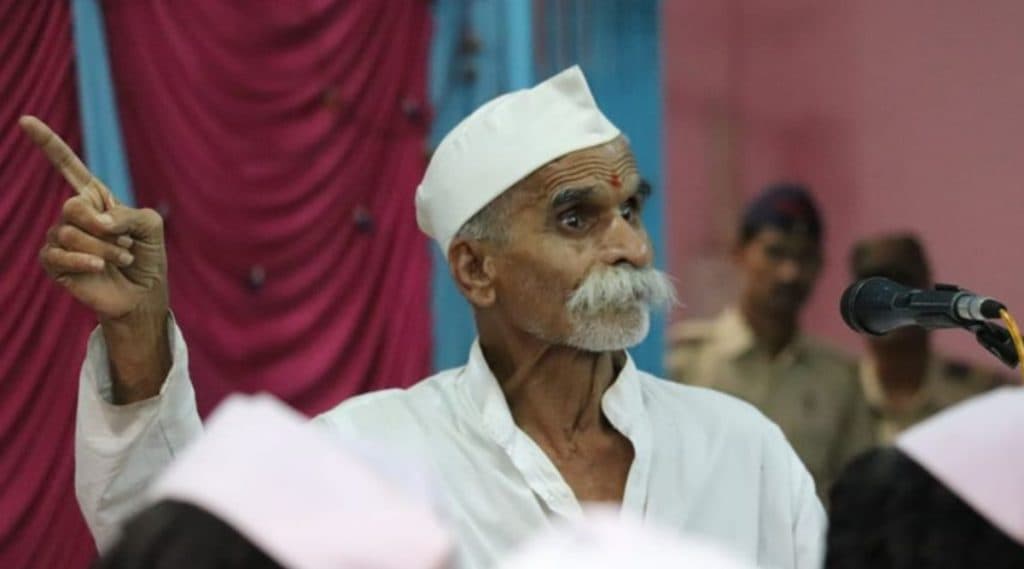 Sangli Bandh: संजय राऊत यांनी उदयनराजे भोसले यांच्याबद्दल केलेल्या वक्तव्याच्या निषेधार्थ संभाजी भिडे यांच्याकडून उद्या सांगली बंदचे आवाहन Sangli Bandh: संजय राऊत यांनी उदयनराजे भोसले यांच्याबद्दल केलेल्या वक्तव्याच्या निषेधार्थ संभाजी भिडे यांच्याकडून उद्या सांगली बंदचे आवाहन