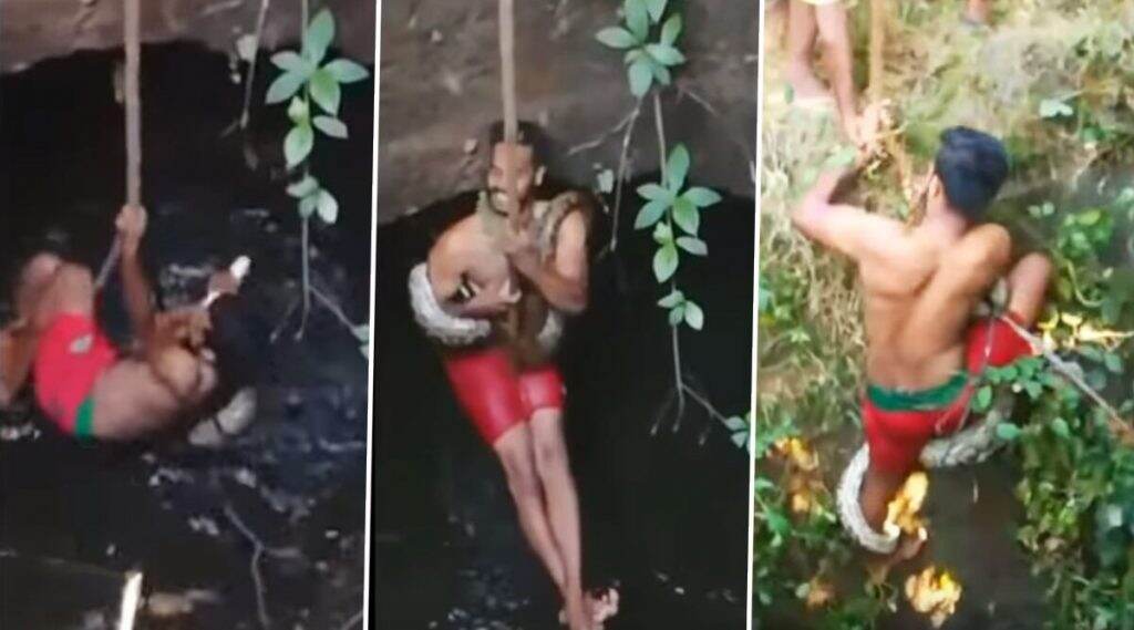 केरळ येथे 40 फूट खोल विहिरीतून सापाचे प्राण वाचवणाऱ्या वन निरीक्षकाचा व्हिडिओ व्हायरल केरळ येथे 40 फूट खोल विहिरीतून सापाचे प्राण वाचवणाऱ्या वन निरीक्षकाचा व्हिडिओ व्हायरल