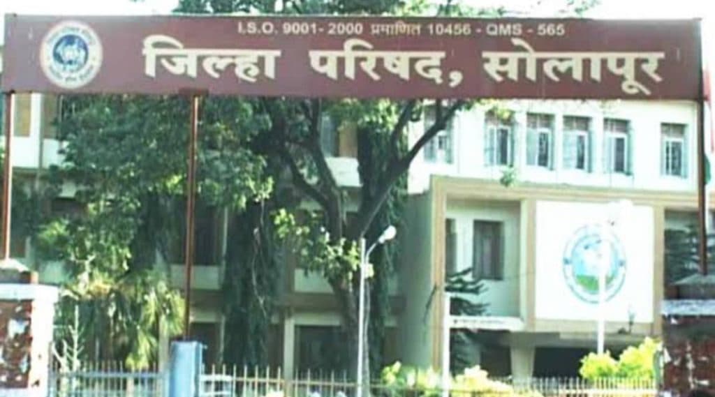 सोलापूर जिल्हा परिषद निवडणूक 2019: मोहिते पाटील प्रणित भाजप गटाचा अध्यक्ष पदावर झेंडा, काँग्रेस-राष्ट्रवादी आघाडीला धक्का सोलापूर जिल्हा परिषद निवडणूक 2019: मोहिते पाटील प्रणित भाजप गटाचा अध्यक्ष पदावर झेंडा, काँग्रेस-राष्ट्रवादी आघाडीला धक्का