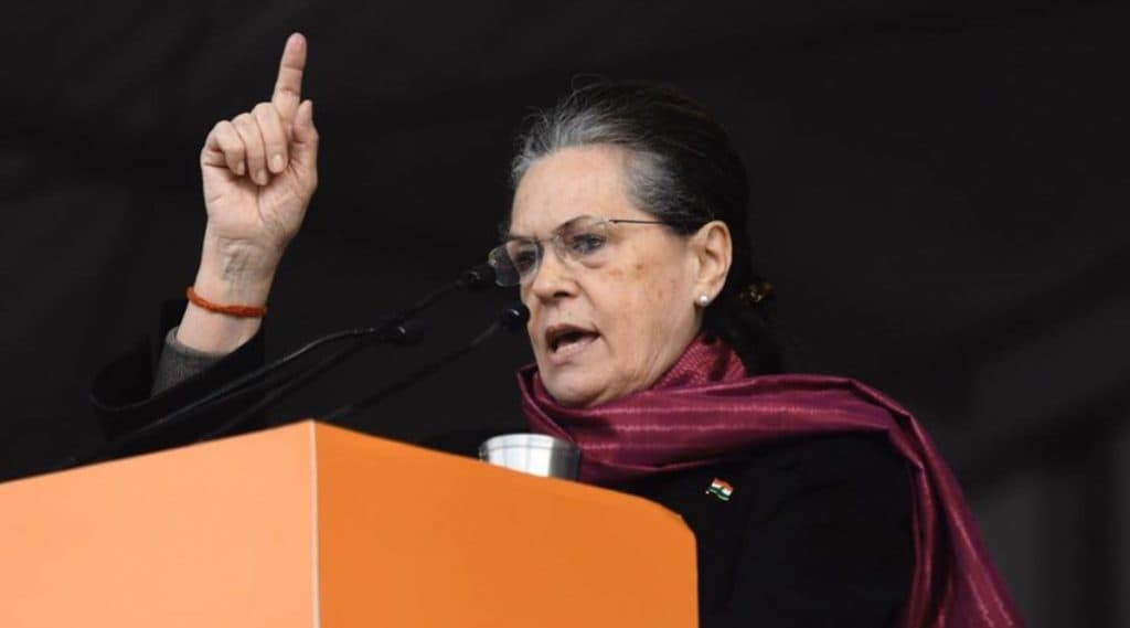 नागरिकत्व दुरूस्ती कायदा मागे घ्या; विरोधकांची राष्ट्रपती रामनाथ कोविंद यांच्याकडे मागणी नागरिकत्व दुरूस्ती कायदा मागे घ्या; विरोधकांची राष्ट्रपती रामनाथ कोविंद यांच्याकडे मागणी