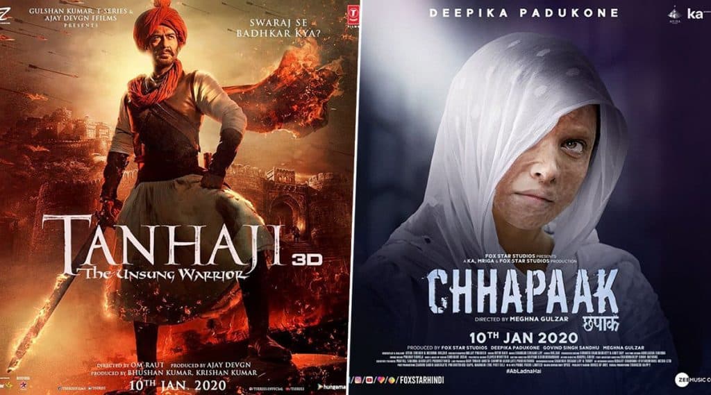 'तान्हाजी' व 'छपाक' चित्रपट करण्यासाठी मी सरकारमध्ये भूमिका घेणार: गृहनिर्माण मंत्री जितेंद्र आव्हाड 'तान्हाजी' व 'छपाक' चित्रपट करण्यासाठी मी सरकारमध्ये भूमिका घेणार: गृहनिर्माण मंत्री जितेंद्र आव्हाड