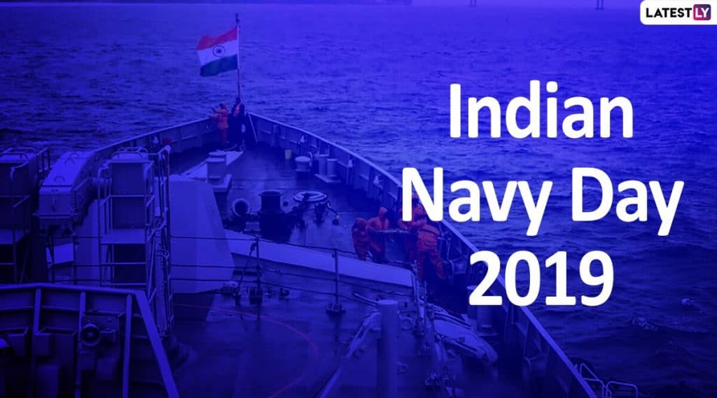 Indian Navy Day 2019: नौदल दिन 4 डिसेंबर दिवशी का साजरा केला जातो? Indian Navy Day 2019: नौदल दिन 4 डिसेंबर दिवशी का साजरा केला जातो?