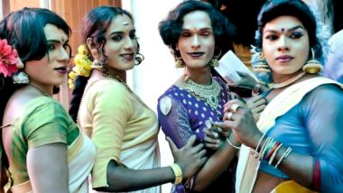 New Year Gift: पालघरने Transgenders ना जाहीर केली 12,000 रुपयांची वार्षिक आर्थिक मदत; ठरला पहिला जिल्हा