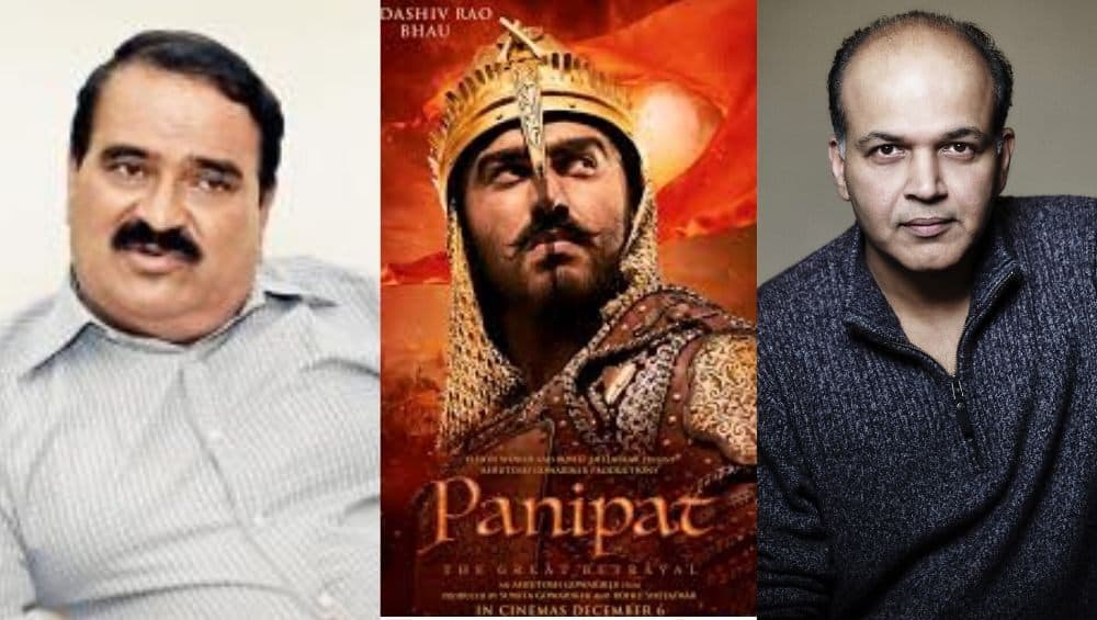 पानिपत प्रदर्शित होणारच; न्यायालयाने फेटाळून लावली विश्वास पाटील यांची याचिका, 'ऐतिहासिक घटनांवर स्वतःचा अधिकार सांगणे अयोग्य' पानिपत प्रदर्शित होणारच; न्यायालयाने फेटाळून लावली विश्वास पाटील यांची याचिका, 'ऐतिहासिक घटनांवर स्वतःचा अधिकार सांगणे अयोग्य'
