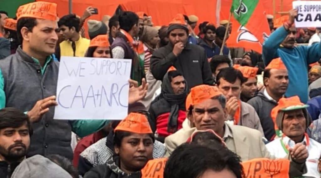 मुंंबई: CAA समर्थनार्थ आयोजित 'संविधान सन्मान मार्च' ला मुंबई पोलिसांनी परवानगी नाकारली मुंंबई: CAA समर्थनार्थ आयोजित 'संविधान सन्मान मार्च' ला मुंबई पोलिसांनी परवानगी नाकारली
