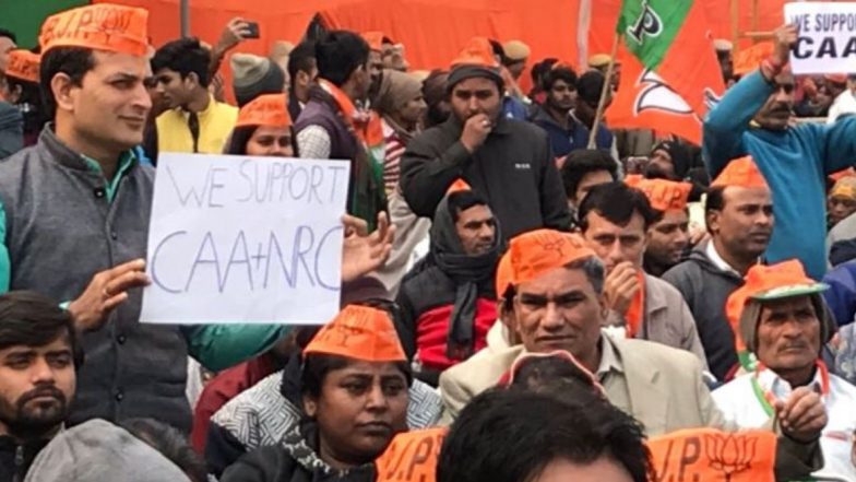 मुंंबई: CAA समर्थनार्थ आयोजित 'संविधान सन्मान मार्च' ला मुंबई पोलिसांनी परवानगी नाकारली