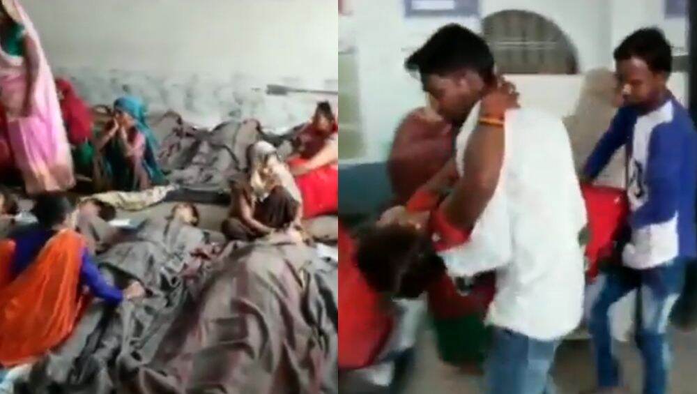 धक्कादायक! मध्य प्रदेशमध्ये मोबाईलच्या प्रकाशात केली 37 महिलांची नसबंदी शस्त्रक्रिया; ऑपरेशननंतर जमिनीवर झोपवले (Video) धक्कादायक! मध्य प्रदेशमध्ये मोबाईलच्या प्रकाशात केली 37 महिलांची नसबंदी शस्त्रक्रिया; ऑपरेशननंतर जमिनीवर झोपवले (Video)
