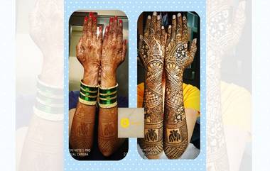 Mehendi Designs For Wedding: नवरी मुलीसाठी Bridal Designs सह आलेत कटवर्क, बांधणी, पोट्रेट सारखे मेहंदीचे भन्नाट ट्रेंड्स, जाणून घेऊयात मेहंदी आर्टिस्ट प्रीतम राणे यांच्याकडून