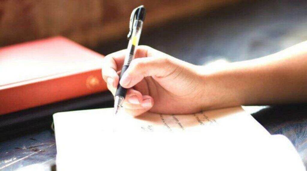 Maharashtra CET 2020 Exam Time Table: महाराष्ट्र सीईटी परीक्षांचे संभाव्य वेळापत्रक cetcell.mahacet.org वर जाहीर; MHT-CET ते MAH - MBA/MMS CET परीक्षा पहा कधी होणार? Maharashtra CET 2020 Exam Time Table: महाराष्ट्र सीईटी परीक्षांचे संभाव्य वेळापत्रक cetcell.mahacet.org वर जाहीर; MHT-CET ते MAH - MBA/MMS CET परीक्षा पहा कधी होणार?