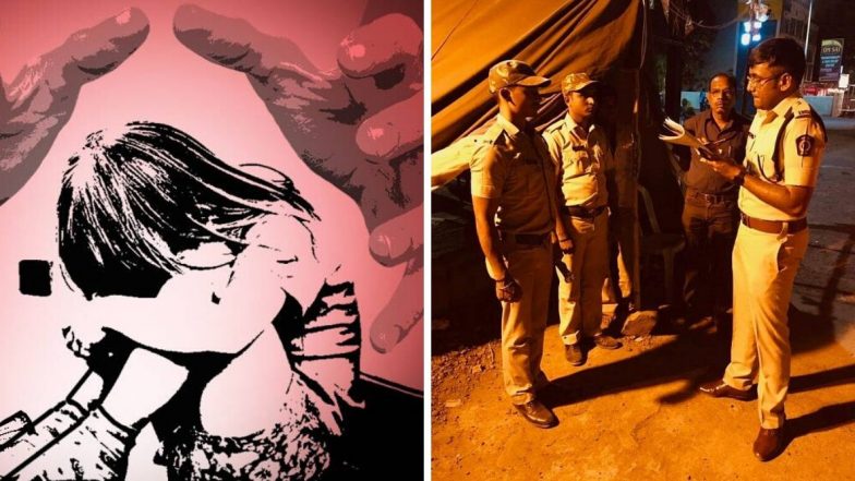महाराष्ट्र: महिलांच्या सुरक्षेसाठी नागपूर पोलिसांची HOME DROP सेवा तर बीड पोलिसांची 'कवच' मोहिम; रात्री- अपरात्री इच्छित स्थळी पोहचवण्यास करणार मदत