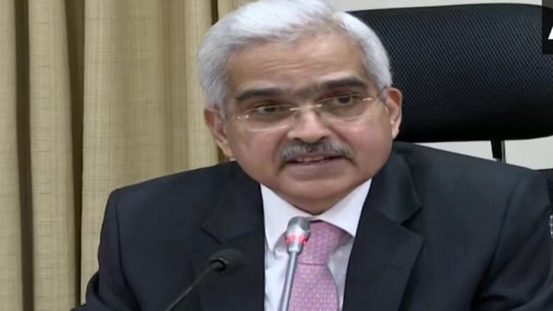 RBI चं पतधोरण जाहीर, रेपो रेट ते महागाई दर याबद्दल पहा रिझर्व्ह बॅंकेकडून करण्यात आलेल्या महत्त्वाच्या घोषणा