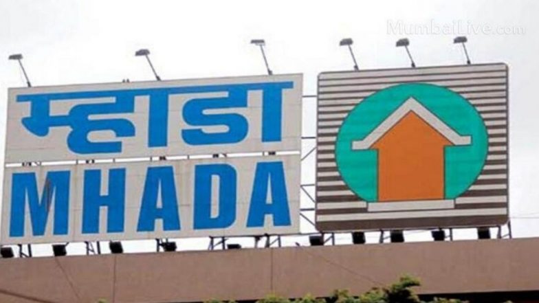 MHADA : म्हाडा रहिवाशांसाठी आनंदाची बातमी, संपूर्ण थकीत भडे भरल्यास निव्वळ व्याजावर सवलत
