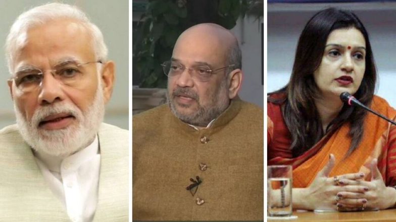 Top Politics Handles In India 2019: ट्विटर वर यंदाही पंतप्रधान नरेंद्र मोदी यांचा दबदबा; स्मृती इराणी, अमित शहा सह ठरले हे 10 प्रभावी राजकारणी मंडळी!