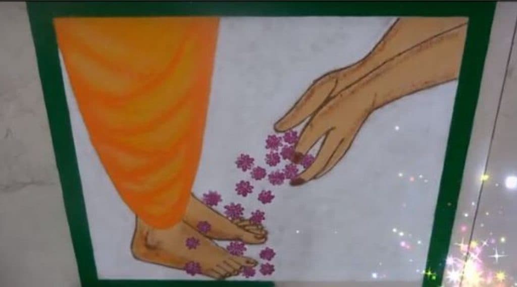 Datta Jayanti Special Rangoli: दत्त जयंती विशेष रांगोळी काढून साजरा करा दत्तात्रेय जन्मोत्सव! Datta Jayanti Special Rangoli: दत्त जयंती विशेष रांगोळी काढून साजरा करा दत्तात्रेय जन्मोत्सव!