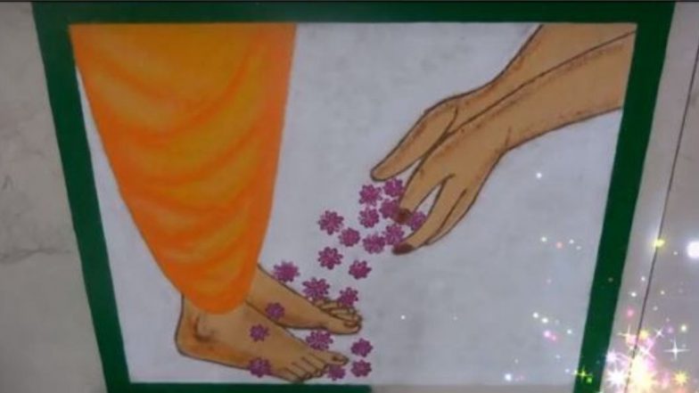 Datta Jayanti Special Rangoli: दत्त जयंती विशेष रांगोळी काढून साजरा करा दत्तात्रेय जन्मोत्सव!