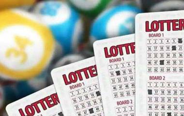 Maharashtra Lottery Akarshak Pushkaraj Result: 'महाराष्ट्र राज्य लॉटरी' मध्ये आज संध्याकाळी 'आकर्षक पुष्पराज लॉटरी' निकाल lottery.maharashtra.gov.in वर होणार जाहीर