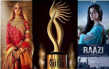 IIFA Awards: मध्य प्रदेशच्या इंदौर आणि भोपाळ येथे पार पडणार आयफा अवार्ड 2020; मुख्यमंत्र्यांनी प्रस्तावाला दिली मान्यता