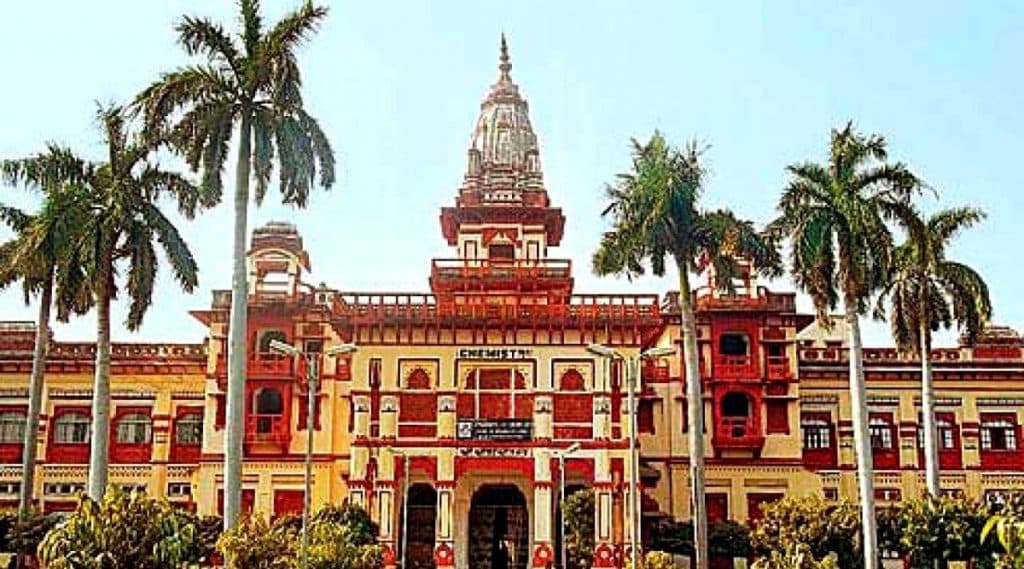 काय सांगता? बनारस हिंदू विद्यापीठात शिकवली जाणार भूत विद्या; जानेवारी 2020 पासून अभ्यासक्रम सुरु काय सांगता? बनारस हिंदू विद्यापीठात शिकवली जाणार भूत विद्या; जानेवारी 2020 पासून अभ्यासक्रम सुरु