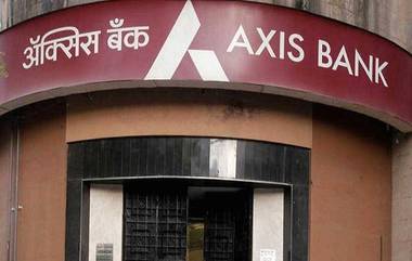 Axis Bank च्या ग्राहकांसाठी महत्वाची बातमी! खात्यातून पैसे काढणे आणि SMS च्या शुल्कात वाढ