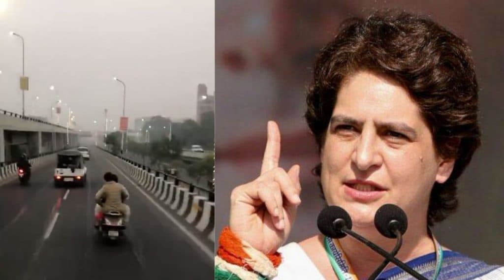 प्रियंका गांधी यांनी हेल्मेट न घालताच केला दुचाकीवरून प्रवास; पोलिसांनी ठोठावला 6100 रुपयांचा दंड (Video) प्रियंका गांधी यांनी हेल्मेट न घालताच केला दुचाकीवरून प्रवास; पोलिसांनी ठोठावला 6100 रुपयांचा दंड (Video)