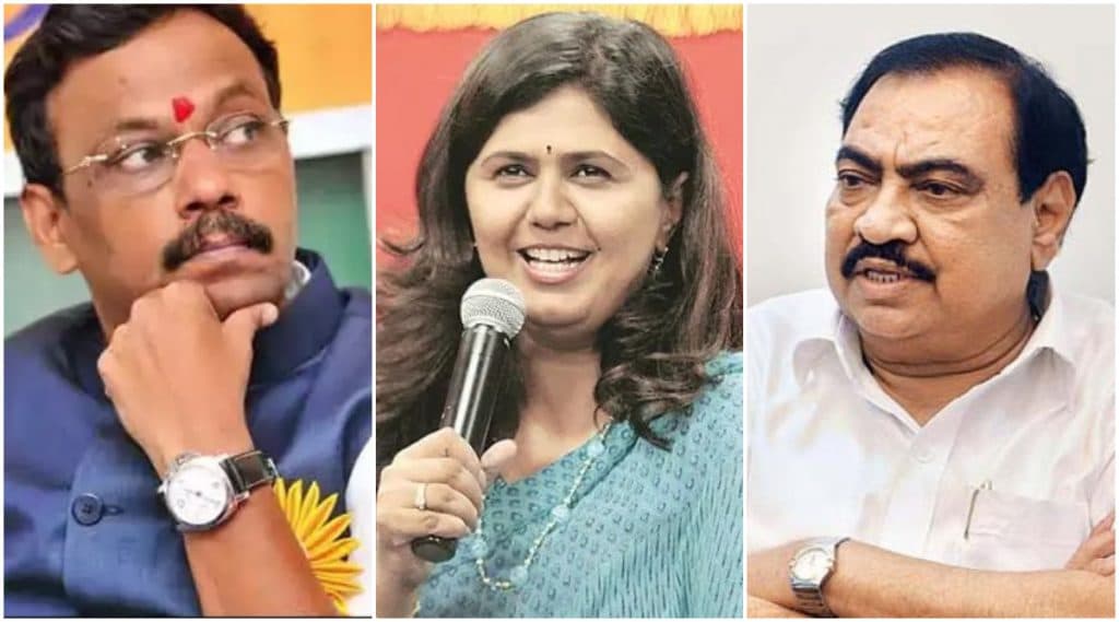 सत्तावियोगाच्या धक्क्यात असलेल्या भाजपपुढे बंडखोरीचे आव्हान, एकाथ खडसे, पंकजा मुंडे यांच्या मनात चाललंय काय? राजकीय वर्तुळात चर्चा सत्तावियोगाच्या धक्क्यात असलेल्या भाजपपुढे बंडखोरीचे आव्हान, एकाथ खडसे, पंकजा मुंडे यांच्या मनात चाललंय काय? राजकीय वर्तुळात चर्चा