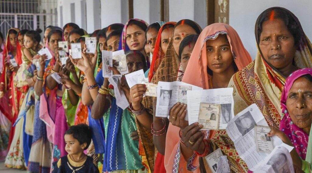 Jharkhand Assembly Elections 2019: झारखंडमध्ये शेवटच्या टप्प्यातील 16 जागांवर मतदान सुरु; आज संध्याकाळी येणार एक्झिट पोलचा निकाल Jharkhand Assembly Elections 2019: झारखंडमध्ये शेवटच्या टप्प्यातील 16 जागांवर मतदान सुरु; आज संध्याकाळी येणार एक्झिट पोलचा निकाल