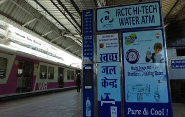 IRCTC चे रेल्वे स्थानकातील 2 रुपयांत शुद्ध पाणी बंद होण्याची शक्यता, ठेकेदारांकडून थकबाकी