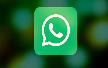 WhatsApp Web च्या माध्यमातूनही आता करता येणार व्हिडिओ कॉल; पहा त्यासाठी Messenger Room कशी कराल?