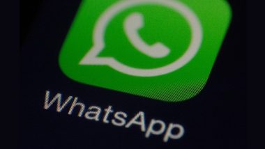 WhatsApp ने युजर्ससाठी लॉन्च केले भन्नाट फिचर, QR कोडच्या माध्यमातून नवे क्रमांक अ‍ॅड करता येणार
