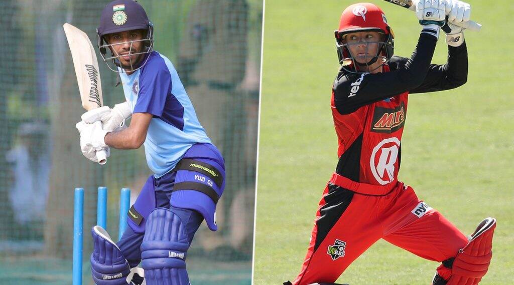 IND vs WI 1st T20I: युजवेंद्र चहल याने नेट्समध्ये फलंदाजी करतानाचा फोटो केला पोस्ट, इंग्लंडच्या महिला क्रिकेटपटू डेनिएल वैट ने केली मजेशीर कमेंट IND vs WI 1st T20I: युजवेंद्र चहल याने नेट्समध्ये फलंदाजी करतानाचा फोटो केला पोस्ट, इंग्लंडच्या महिला क्रिकेटपटू डेनिएल वैट ने केली मजेशीर कमेंट
