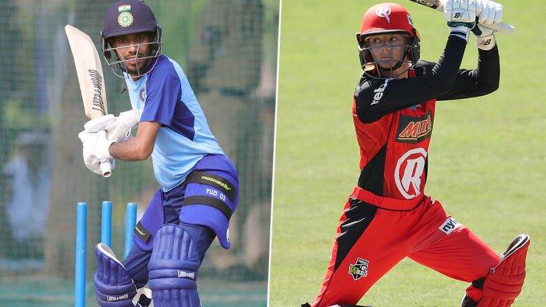 IND vs WI 1st T20I: युजवेंद्र चहल याने नेट्समध्ये फलंदाजी करतानाचा फोटो केला पोस्ट, इंग्लंडच्या महिला क्रिकेटपटू डेनिएल वैट ने केली मजेशीर कमेंट