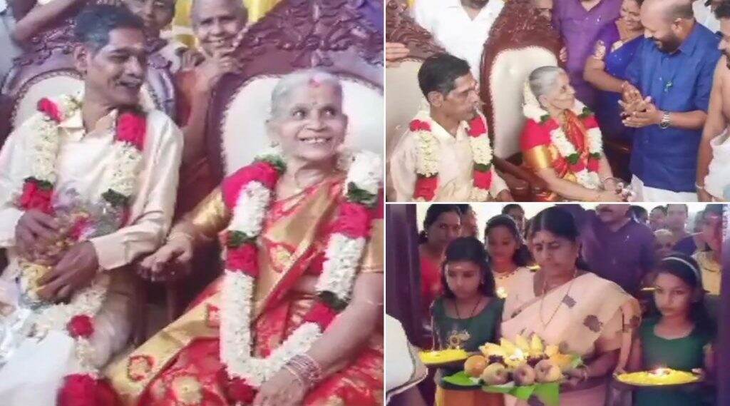 केरळमधील शासकीय वृद्धाश्रमातील 60 वर्षीय वृद्ध जोडप्याने केला विवाह! केरळमधील शासकीय वृद्धाश्रमातील 60 वर्षीय वृद्ध जोडप्याने केला विवाह!