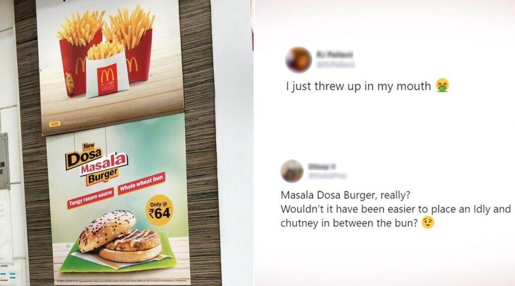 McDonald's मेन्यू कार्डमध्ये आला मसाला डोसा बर्गर; नेटक-यांनी ट्विटरवर दिल्या संमिश्र प्रतिक्रिया McDonald's मेन्यू कार्डमध्ये आला मसाला डोसा बर्गर; नेटक-यांनी ट्विटरवर दिल्या संमिश्र प्रतिक्रिया