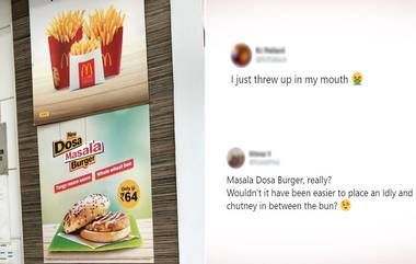 McDonald's मेन्यू कार्डमध्ये आला मसाला डोसा बर्गर; नेटक-यांनी ट्विटरवर दिल्या संमिश्र प्रतिक्रिया