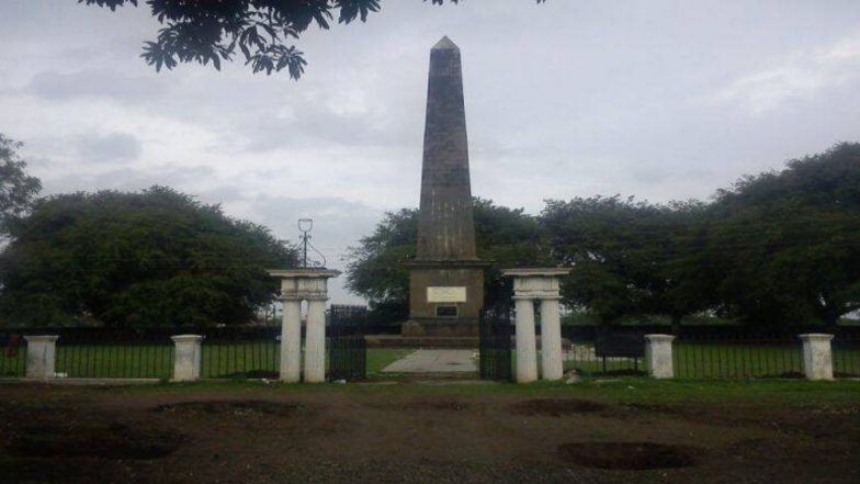 Bhima Koregaon Anniversary: कोरेगाव भीमा येथे 30 डिसेंबर ते 2 जानेवारीपर्यंत जमावबंदी कायदा लागू