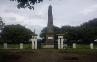 Bhima Koregaon Anniversary: कोरेगाव भीमा येथे 30 डिसेंबर ते 2 जानेवारीपर्यंत जमावबंदी कायदा लागू