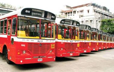 Unlock 5: BEST Buses ना पूर्ण क्षमतेने प्रवास करण्यास महाराष्ट्र सरकारची परवानगी