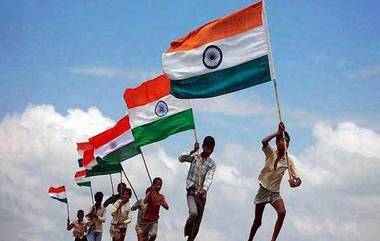 Republic Day 2021: प्रजासत्ताक दिनानिमित्त राज्य सरकारने जारी केल्या सूचना; प्रभात फेऱ्या काढू नये, सांस्कृतिक कार्यक्रम तसेच खेळांचे आयोजन करू नये, पहा यादी