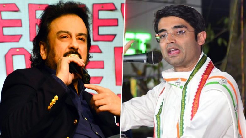 प्रसिद्ध गायक अदनान सामी ला 'पद्मश्री' देण्यावर मनसे पाठोपाठ काँग्रेसचाही विरोध