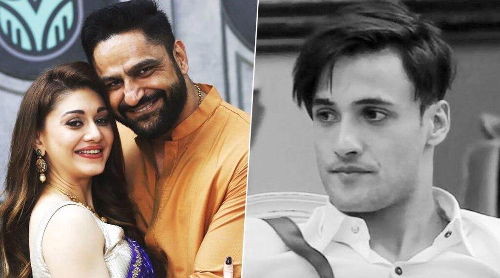 Bigg Boss 13 च्या घरात येणार नवीन ट्वीस्ट; सदस्यांच्या कुटुंबियांची होणार Wild Card Entry, जाणून घ्या कोणाची नावे चर्चेत Bigg Boss 13 च्या घरात येणार नवीन ट्वीस्ट; सदस्यांच्या कुटुंबियांची होणार Wild Card Entry, जाणून घ्या कोणाची नावे चर्चेत
