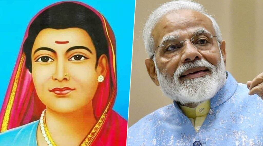 Savitribai Phule jayanti 2020: सावित्रीबाई फुले यांच्या 188 व्या जयंतीनिमित्त पंतप्रधान नरेंद्र मोदी यांनी ट्विटरच्या माध्यमातून केले विनम्र अभिवादन Savitribai Phule jayanti 2020: सावित्रीबाई फुले यांच्या 188 व्या जयंतीनिमित्त पंतप्रधान नरेंद्र मोदी यांनी ट्विटरच्या माध्यमातून केले विनम्र अभिवादन