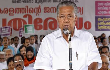 Kerala Assembly Election Results 2021: केरळ मध्ये LDF ची बहुमताकडे वाटचाल; 88 जागांवर आघाडी