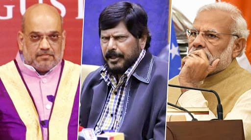 रांची: लोकसभा निवडणुकीत 15 लाख देण्याचे आश्वासन पूर्ण केले नाही म्हणून पंतप्रधान नरेंद्र मोदी, अमित शहा, रामदास आठवले यांच्याविरोधात खटला दाखल रांची: लोकसभा निवडणुकीत 15 लाख देण्याचे आश्वासन पूर्ण केले नाही म्हणून पंतप्रधान नरेंद्र मोदी, अमित शहा, रामदास आठवले यांच्याविरोधात खटला दाखल