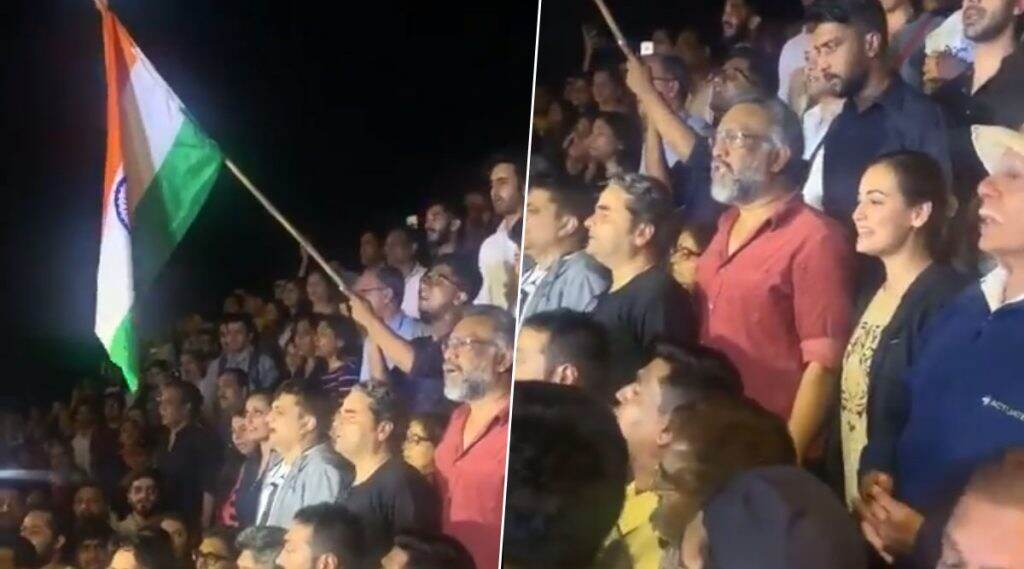 JNU मधील हल्ल्याच्या निषेधार्थ चित्रपट सेलिब्रिटींंनी नोंदवला निषेध; रिचा चड्ढा, विशाल भारद्वाज, तापसी पन्नू, दिया मिर्झा, अनुराग कश्यप आदींचा सहभाग (Video) JNU मधील हल्ल्याच्या निषेधार्थ चित्रपट सेलिब्रिटींंनी नोंदवला निषेध; रिचा चड्ढा, विशाल भारद्वाज, तापसी पन्नू, दिया मिर्झा, अनुराग कश्यप आदींचा सहभाग (Video)