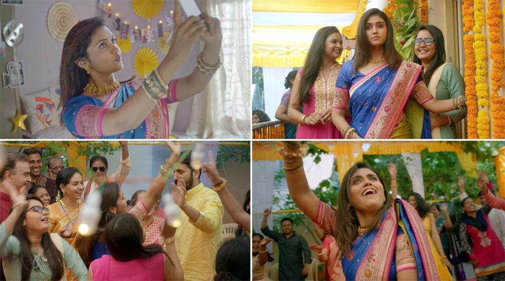 Julali Gaath Ga Song in Makeup: रिंकू राजगुरु आणि चिन्मय उद्गगीरकर यांच्या लग्नसराईची सुंदर झलक दाखवणारे 'मेकअप' चित्रपटातील हे सुरेल गाणे एकदा पाहाच Julali Gaath Ga Song in Makeup: रिंकू राजगुरु आणि चिन्मय उद्गगीरकर यांच्या लग्नसराईची सुंदर झलक दाखवणारे 'मेकअप' चित्रपटातील हे सुरेल गाणे एकदा पाहाच