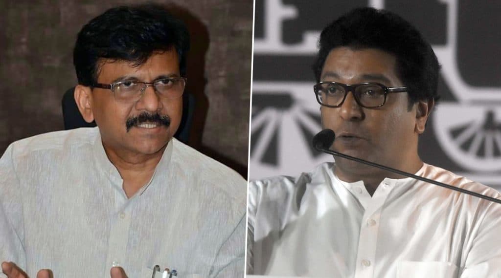 MNS Replies to Sanjay Raut: राज ठाकरे यांच्या राज्यपाल भेटीवर टीका करणाऱ्या संजय राऊत यांना मनसे कडून खास फोटो ट्विट करत प्रत्युत्तर MNS Replies to Sanjay Raut: राज ठाकरे यांच्या राज्यपाल भेटीवर टीका करणाऱ्या संजय राऊत यांना मनसे कडून खास फोटो ट्विट करत प्रत्युत्तर