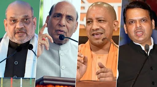 भाजपचे नवे राष्ट्रीय अध्यक्ष जे. पी नड्डा यांना अमित शाह, राजनाथ सिंह, योगी आदित्य, देवेंद्र फडणवीस, आदी दिग्गजांनी दिल्या शुभेच्छा भाजपचे नवे राष्ट्रीय अध्यक्ष जे. पी नड्डा यांना अमित शाह, राजनाथ सिंह, योगी आदित्य, देवेंद्र फडणवीस, आदी दिग्गजांनी दिल्या शुभेच्छा