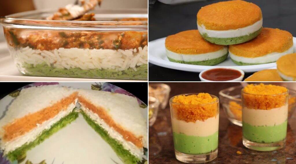 Republic Day Special Recipes: प्रजासत्ताक दिनी तिरंग्याच्या रंगातील '5' हटके आणि स्वादिष्ट रेसिपीज; Watch Video Republic Day Special Recipes: प्रजासत्ताक दिनी तिरंग्याच्या रंगातील '5' हटके आणि स्वादिष्ट रेसिपीज; Watch Video