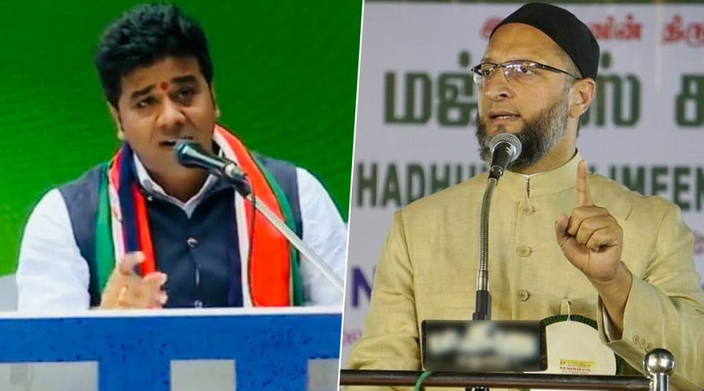 मनसे आक्रमक; असदुद्दीन ओवेसी यांच्या वक्तव्यावर महाराष्ट्र नवनिर्माण सेनेचे नेते अविनाश जाधव यांची संतप्त प्रतिक्रिया मनसे आक्रमक; असदुद्दीन ओवेसी यांच्या वक्तव्यावर महाराष्ट्र नवनिर्माण सेनेचे नेते अविनाश जाधव यांची संतप्त प्रतिक्रिया